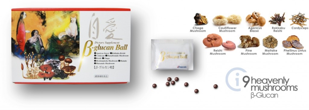 Glucan Ball