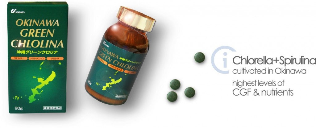 Okinawa Green Chlolina
