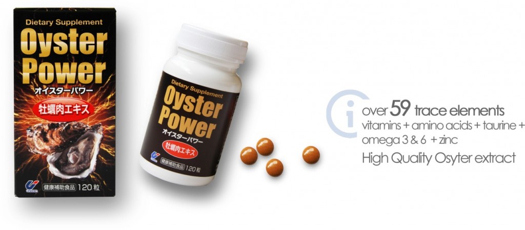 oyster power